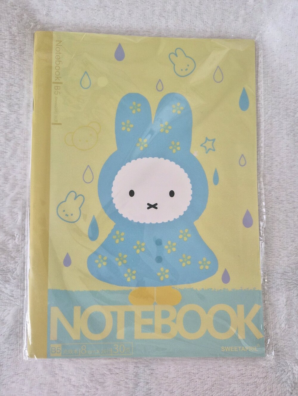 Miffy B5 Notebook Bundle - Picture 9 of 10